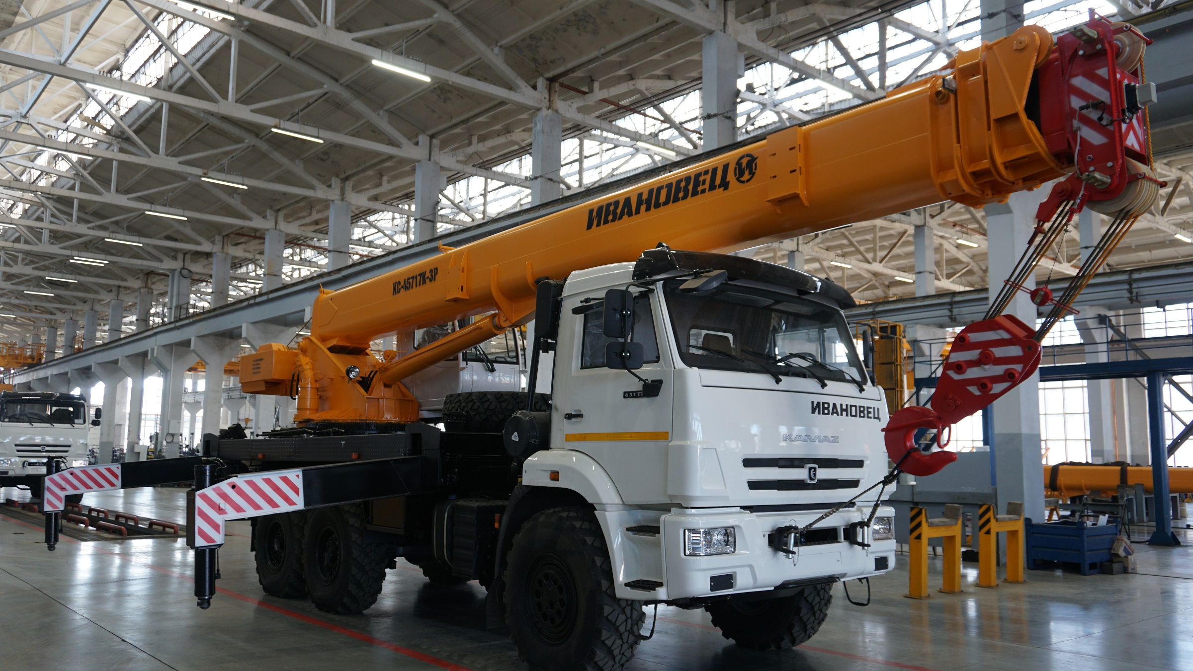 Четырехсекционная стрела