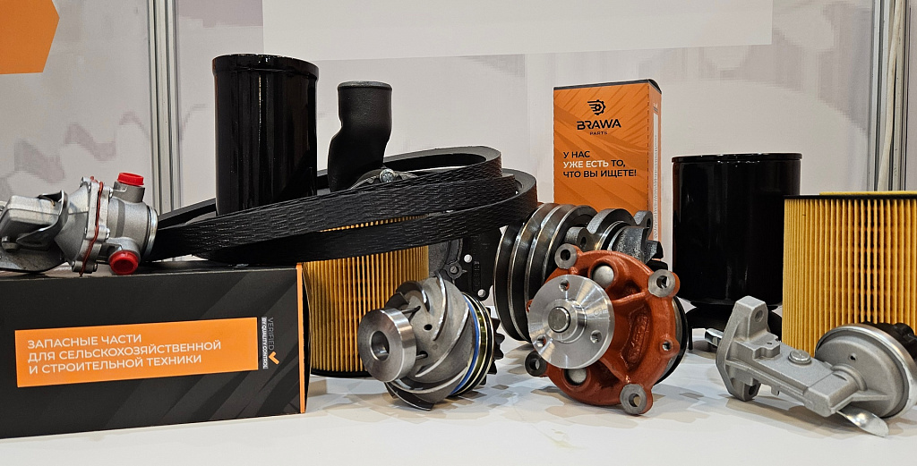 Brawa Parts - новый бренд аналоговых запчастей для сельскохозяйственной, строительной и коммунальной техники